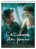 L'Ecume des jours