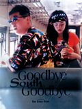 Photo : Goodbye South, Goodbye