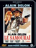 Photo : Le Samouraï Photo : Le Samouraï