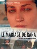 Photo : Le Mariage de Rana, un jour ordinaire à Jérusalem Photo : Le Mariage de Rana, un jour ordinaire à Jérusalem