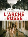 Photo : L'Arche russe Photo : L'Arche russe
