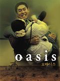 Photo : Oasis
