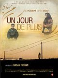 Photo : Un Jour de plus