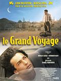 Photo : Le grand voyage