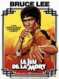Photo : Le Jeu de la mort