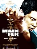 Photo : La Main de fer Photo : La Main de fer