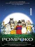 Photo : Pompoko Photo : Pompoko
