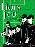Photo : Hors jeu