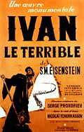 Photo : Ivan le Terrible