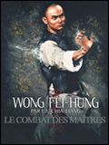Photo : Le Combat des Maîtres