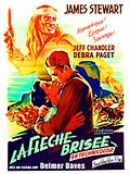 Photo : La Flèche brisée