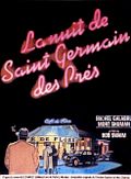 Photo : La Nuit de Saint-Germain-Des-Prés