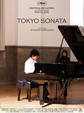 Photo : Tokyo Sonata Photo : Tokyo Sonata