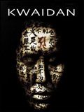 Photo : Kwaidan