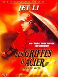 Photo : Claws of steel - les griffes d'acier
