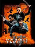 Photo : Invisible Target