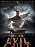 Photo : Evil Cult