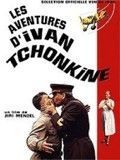 Photo : Les Aventures d'Ivan Tchonkine