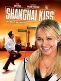 Photo : Shanghai Kiss