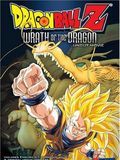 Photo : Dragon Ball Z : L'Attaque du dragon