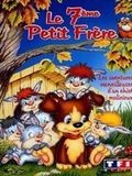 Photo : Le 7ème Petit Frère Photo : Le 7ème Petit Frère