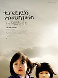 Photo : Treeless Mountain
