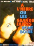 Photo : A l'heure où les grands fauves vont boire