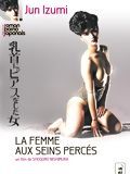 Photo : La Femme aux seins percés