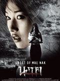Photo : Ghost Of Mae Nak Photo : Ghost Of Mae Nak