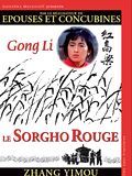 Photo : Le Sorgho rouge
