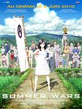 Photo : Summer Wars Photo : Summer Wars