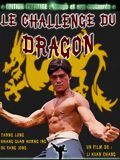 Photo : Le Challenge du dragon