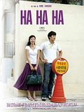 Photo : HA HA HA Photo : HA HA HA