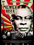 Photo : Le Premier Rasta Photo : Le Premier Rasta