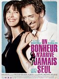 Photo : Un bonheur n'arrive jamais seul Photo : Un bonheur n'arrive jamais seul
