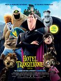 Photo : Hôtel Transylvanie Photo : Hôtel Transylvanie