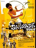 Photo : Saudade