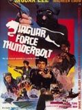 Photo : Jaguar Force Thunderbolt