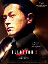 Election 2 (2007) Election 2 (2007)