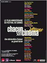 Chacun son cinéma Chacun son cinéma