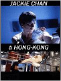 Jackie Chan à Hong Kong