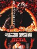 Gamera, la revanche d'Iris en streaming