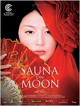 Sauna on Moon (2012) Sauna on Moon (2012)