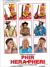Phir Hera Pheri Phir Hera Pheri