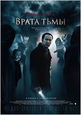 Pay The Ghost