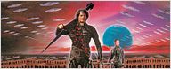 Un nouveau réalisateur pour "Dune" ?