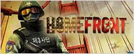 "Homefront" : nouvelle bande-annonce