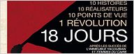 "18 jours" : avant-première au MK2 Hautefeuille