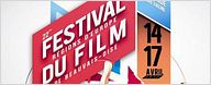Festival International du Film de Beauvais : c'est parti !