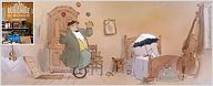 Cannes 2012 : Zoom sur "Ernest et Célestine" [Quinzaine des Réalisateurs]